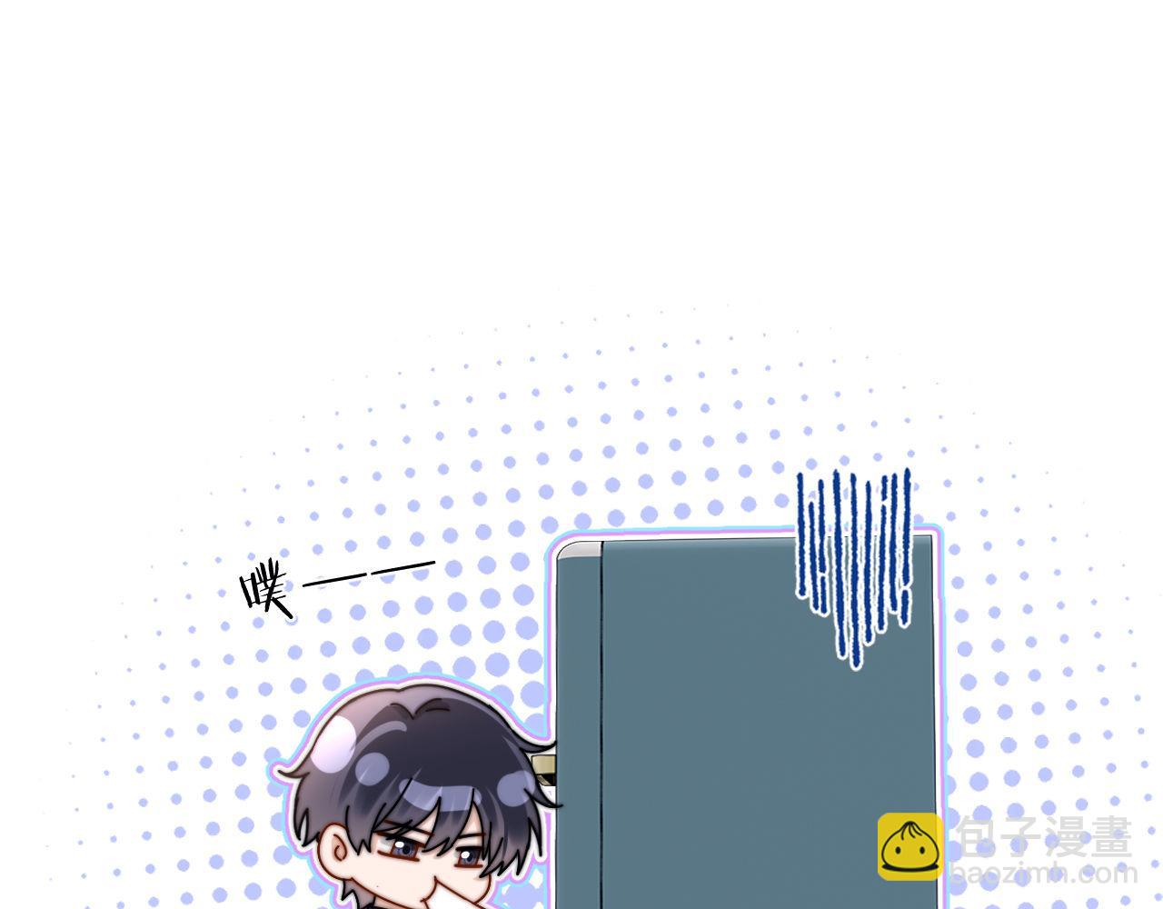 第56话 给我们家做媳妇48