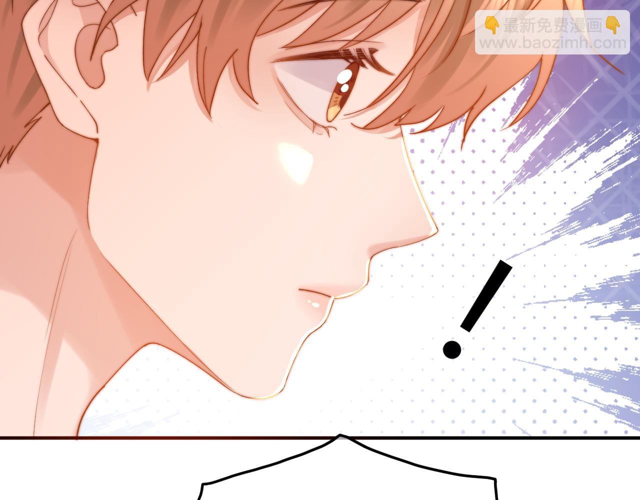 第56话 给我们家做媳妇5
