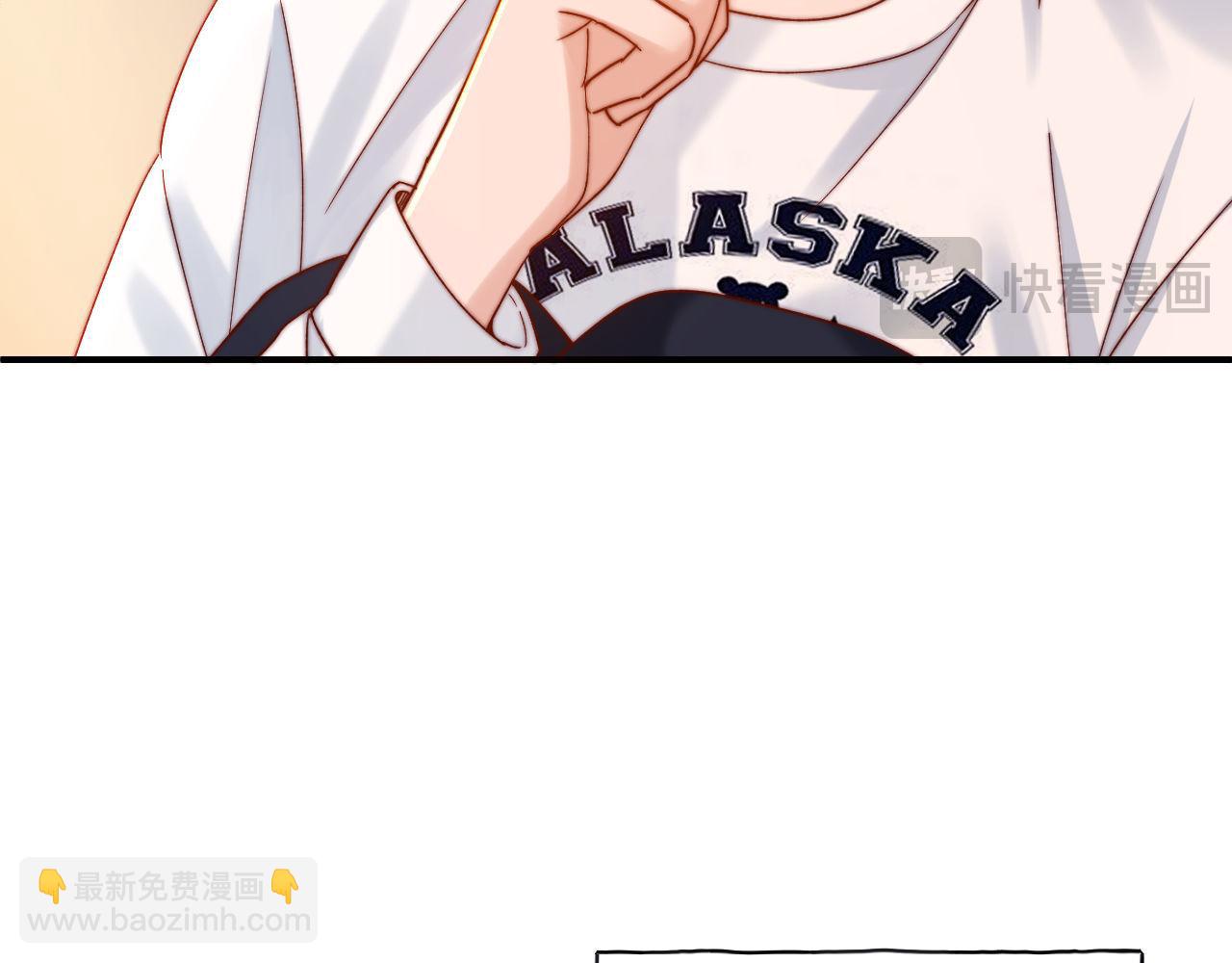 第56话 给我们家做媳妇55