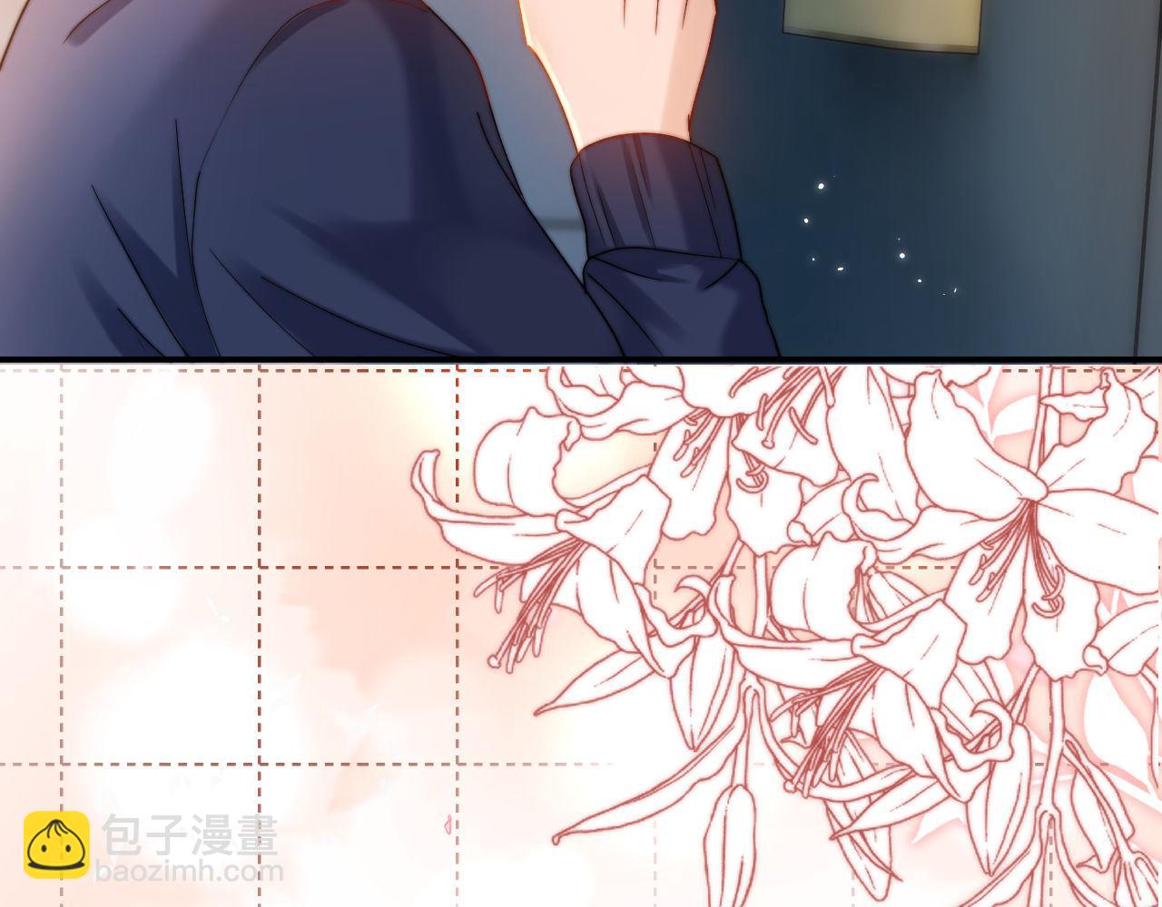 第56话 给我们家做媳妇57