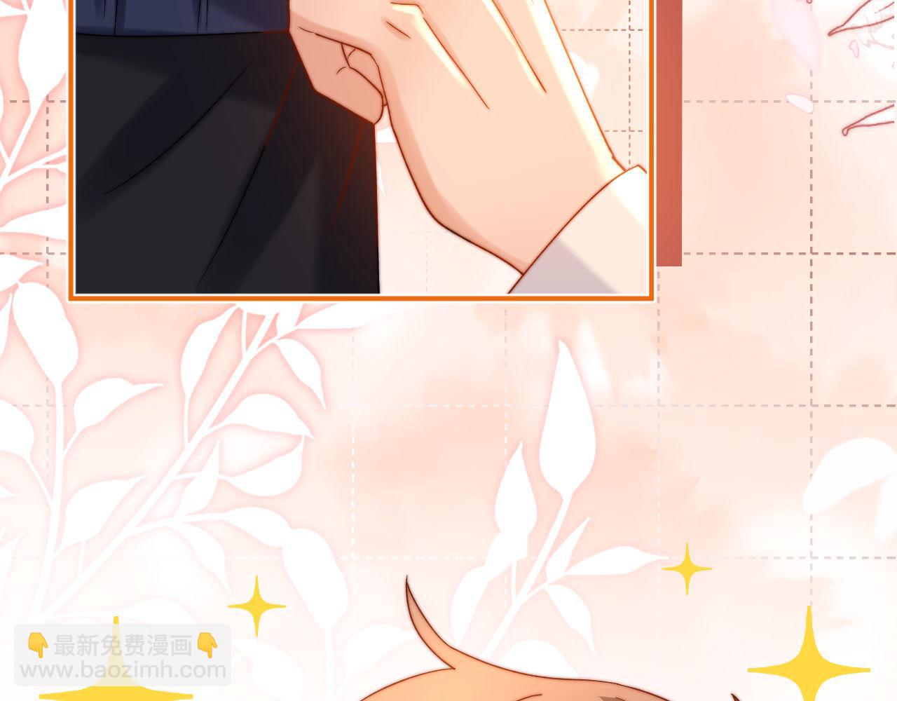 第56话 给我们家做媳妇59