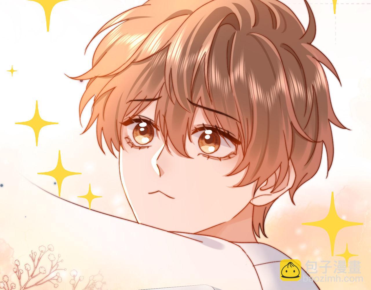 第56话 给我们家做媳妇60