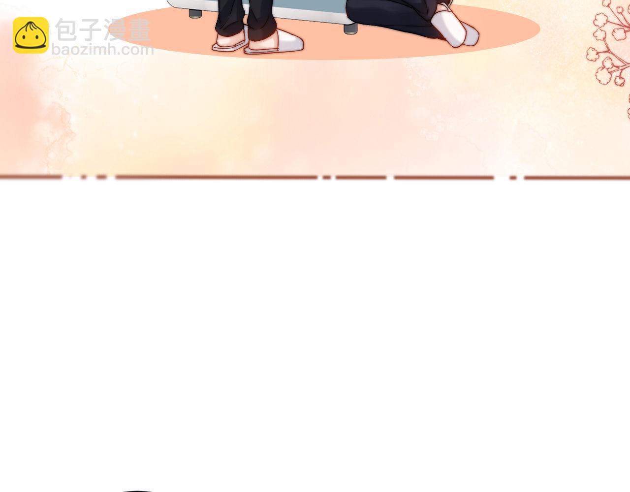 第56话 给我们家做媳妇62