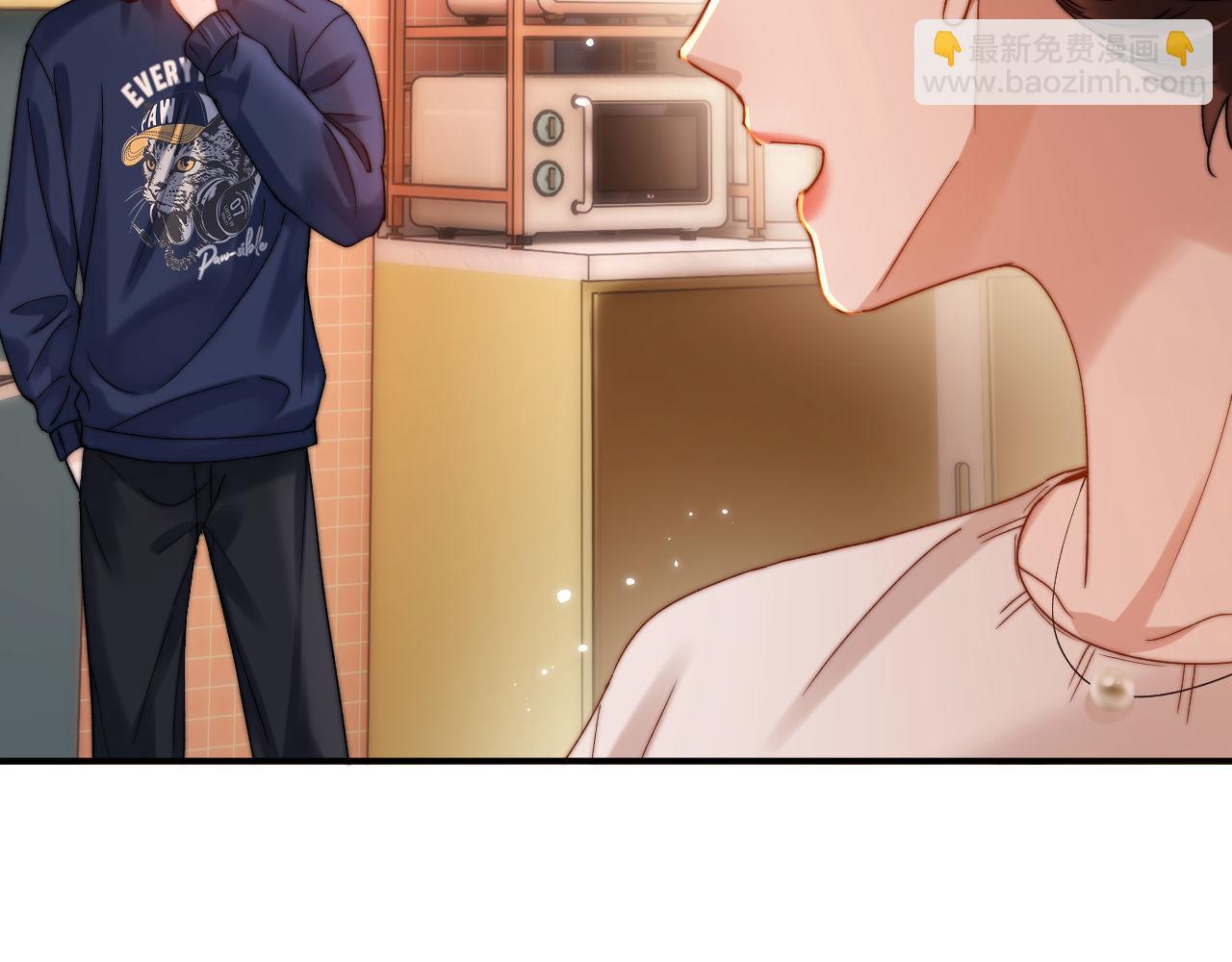 第56话 给我们家做媳妇66