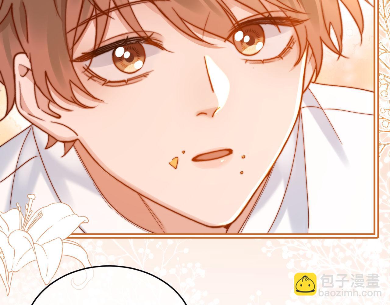 第56话 给我们家做媳妇70