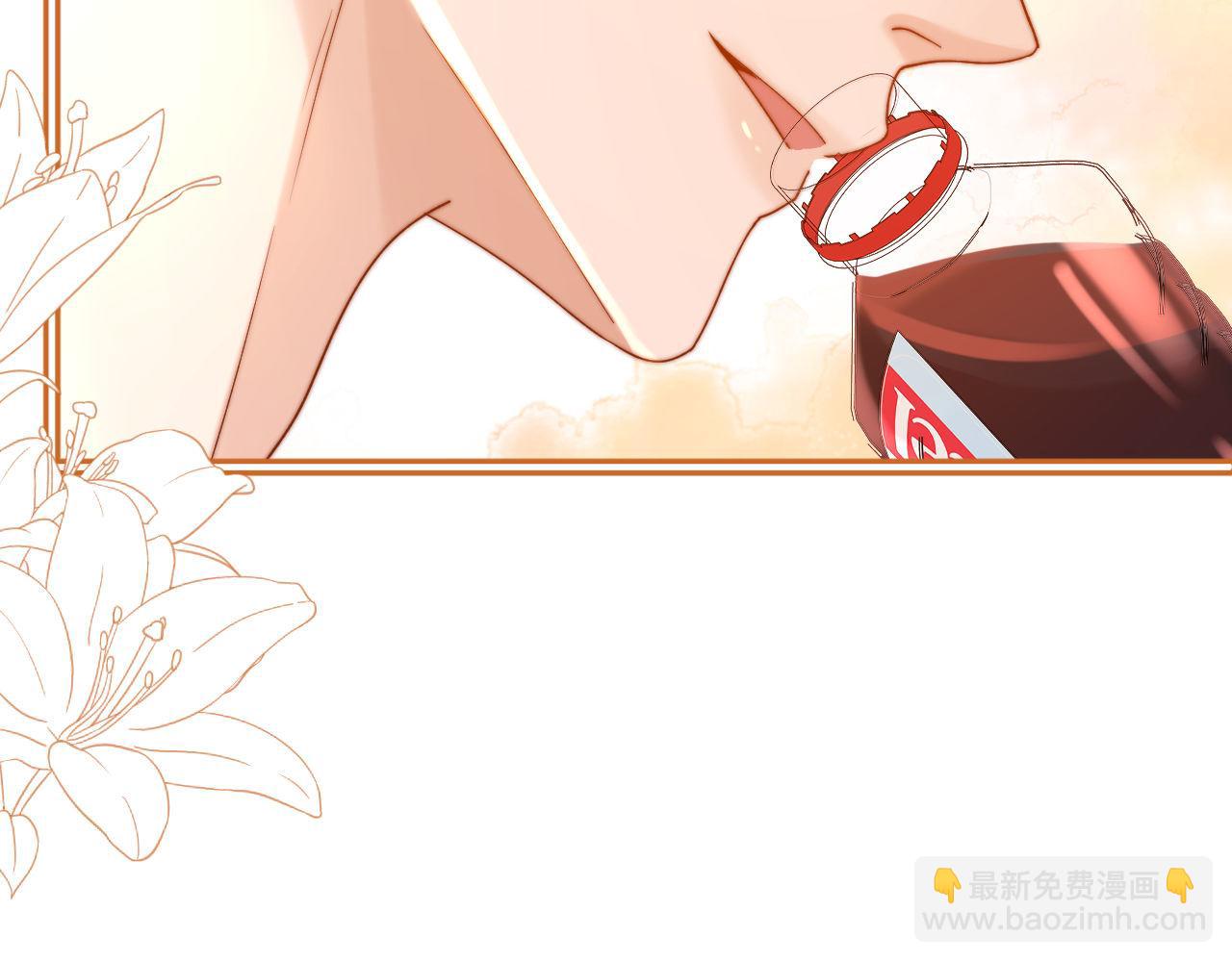 第56话 给我们家做媳妇72