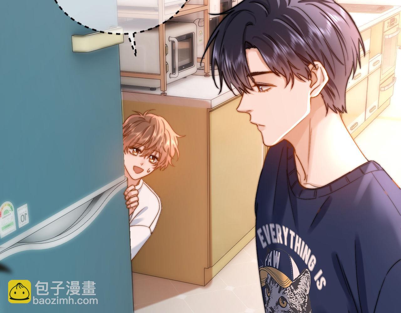 第56话 给我们家做媳妇87