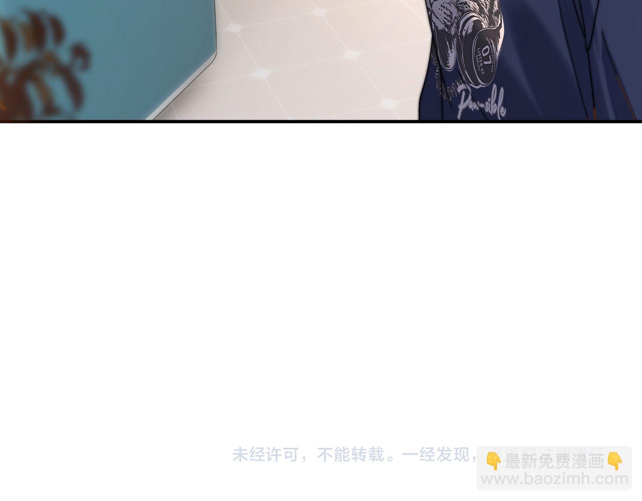 第56话 给我们家做媳妇88