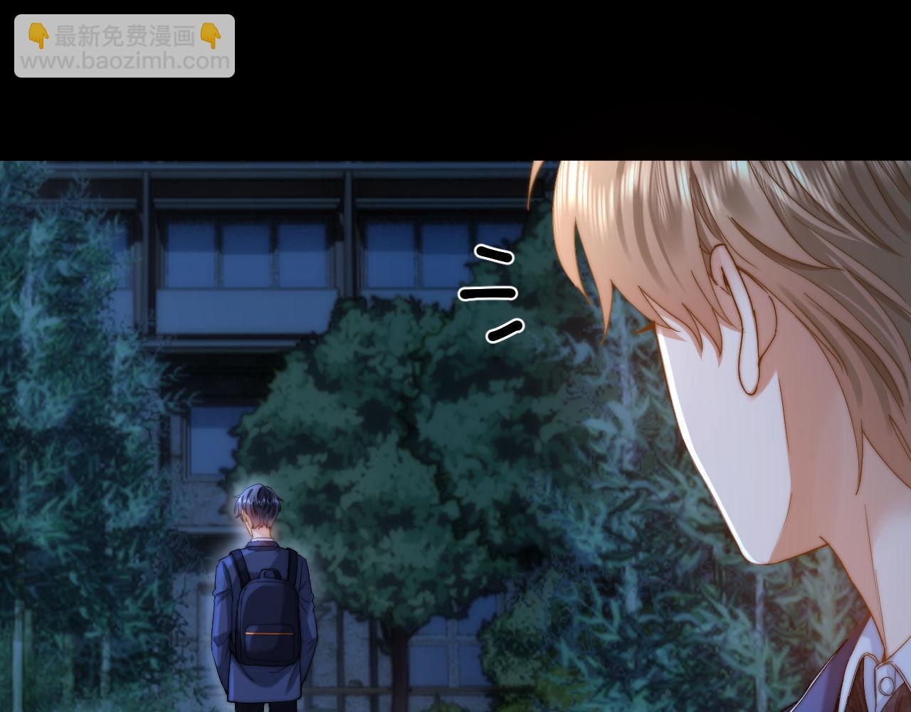 第57话 哥哥去国外留学？109