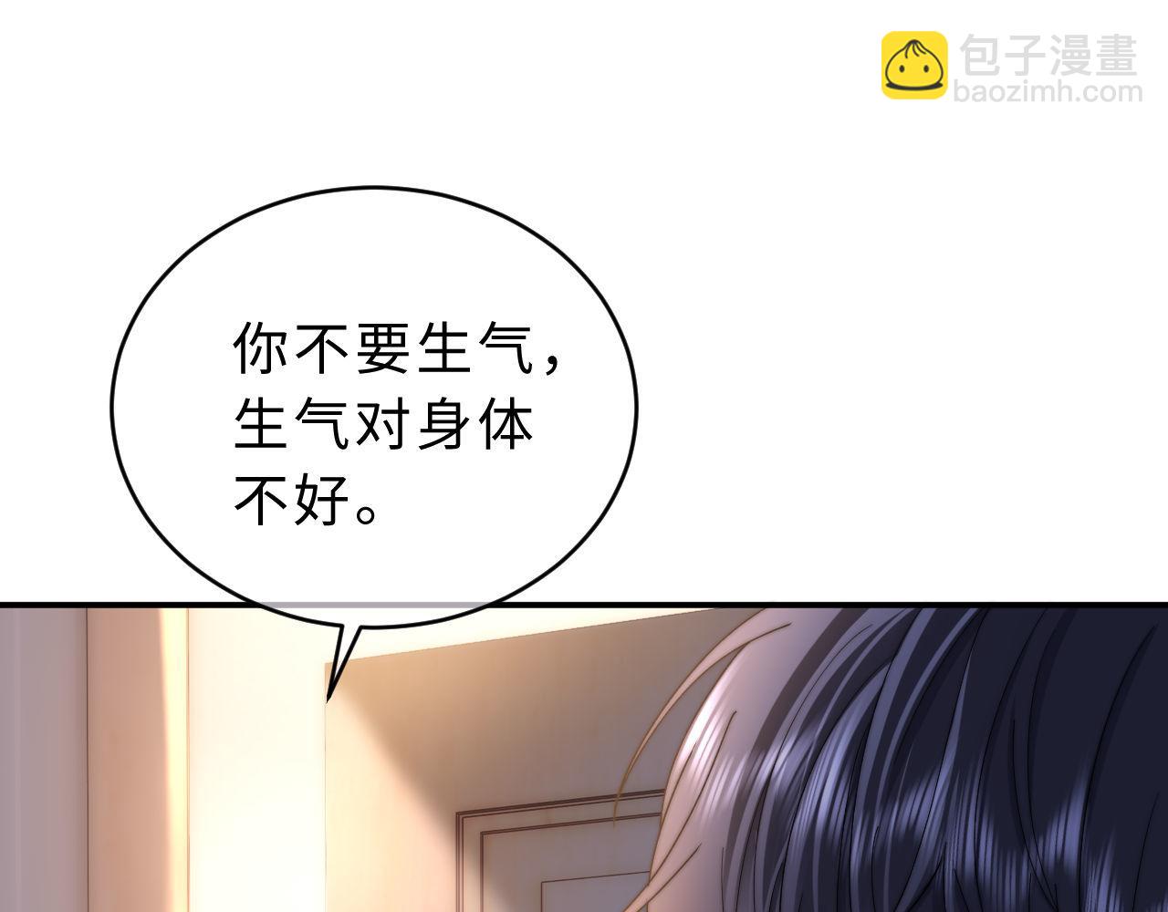 第57话 哥哥去国外留学？12
