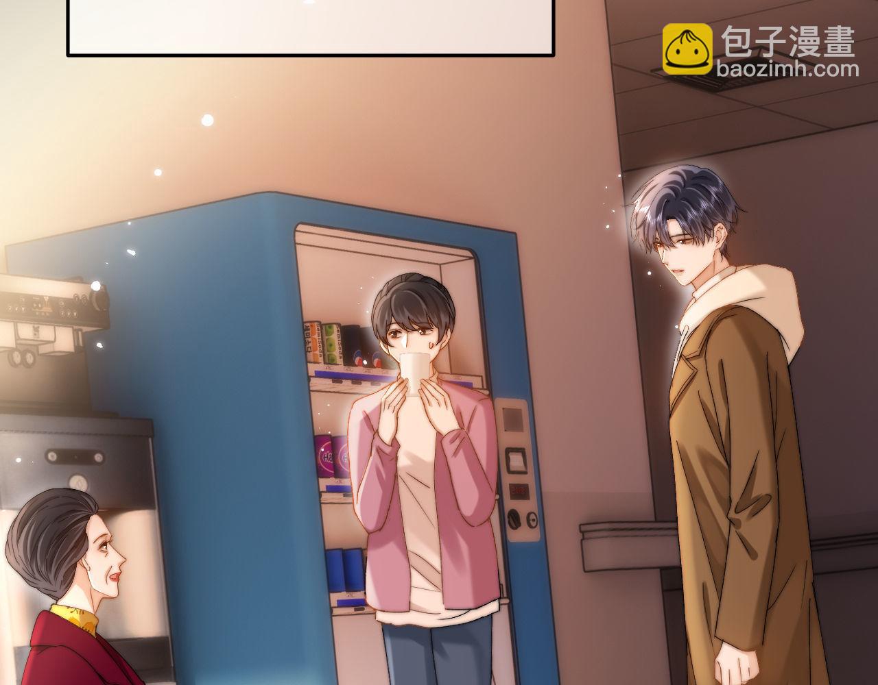 第57话 哥哥去国外留学？19