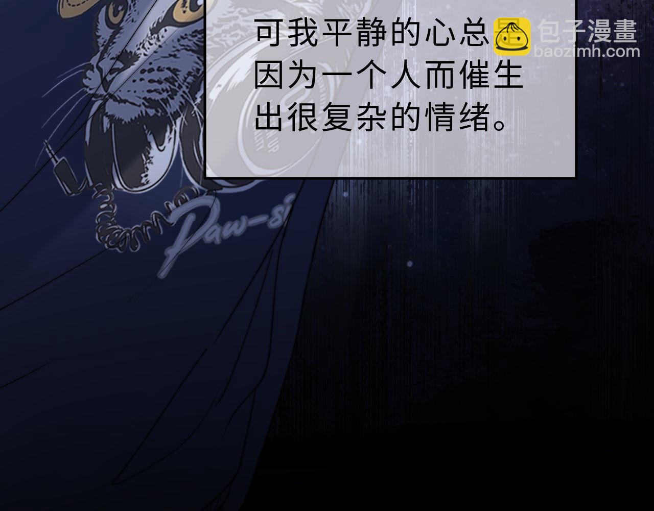 第57话 哥哥去国外留学？24