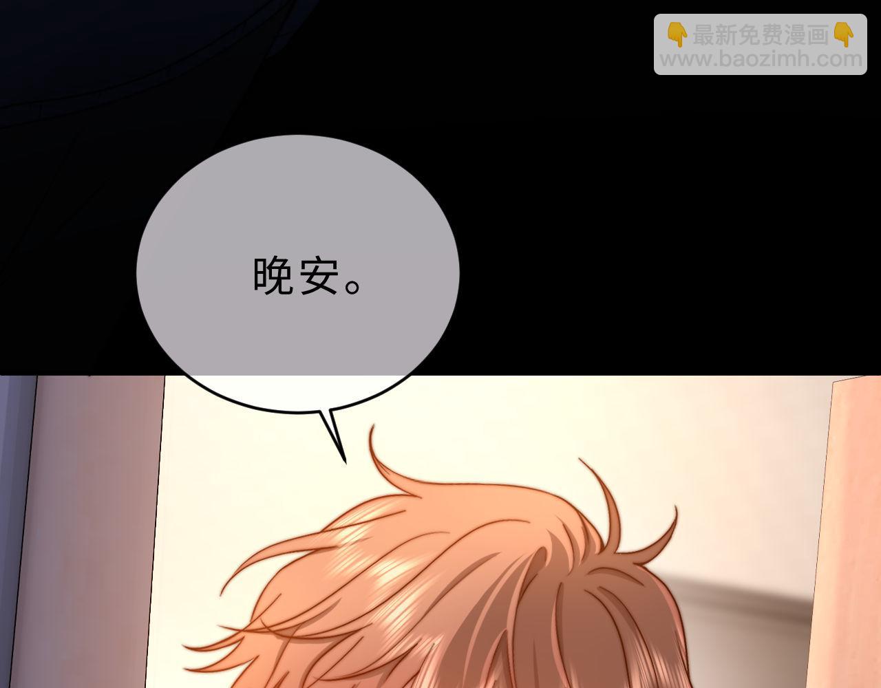 第57话 哥哥去国外留学？25