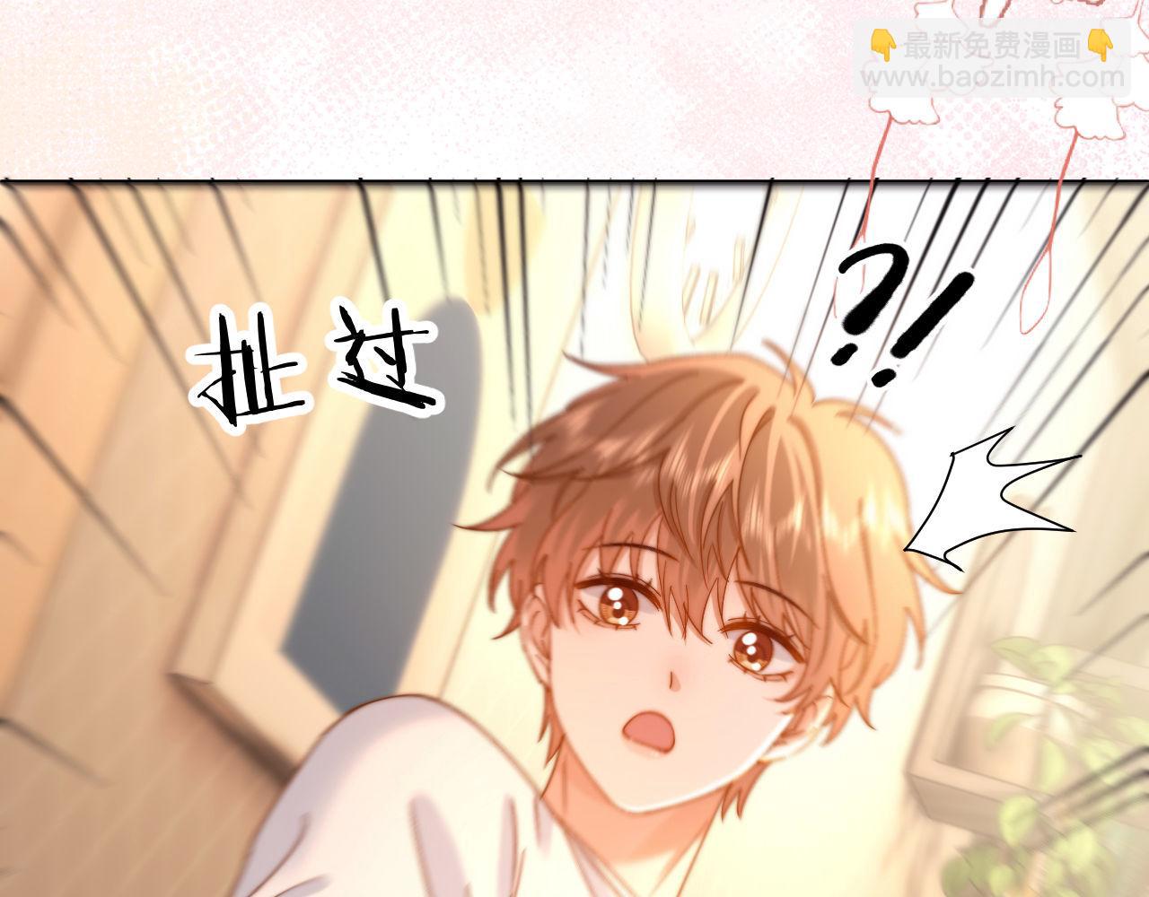 第57话 哥哥去国外留学？40