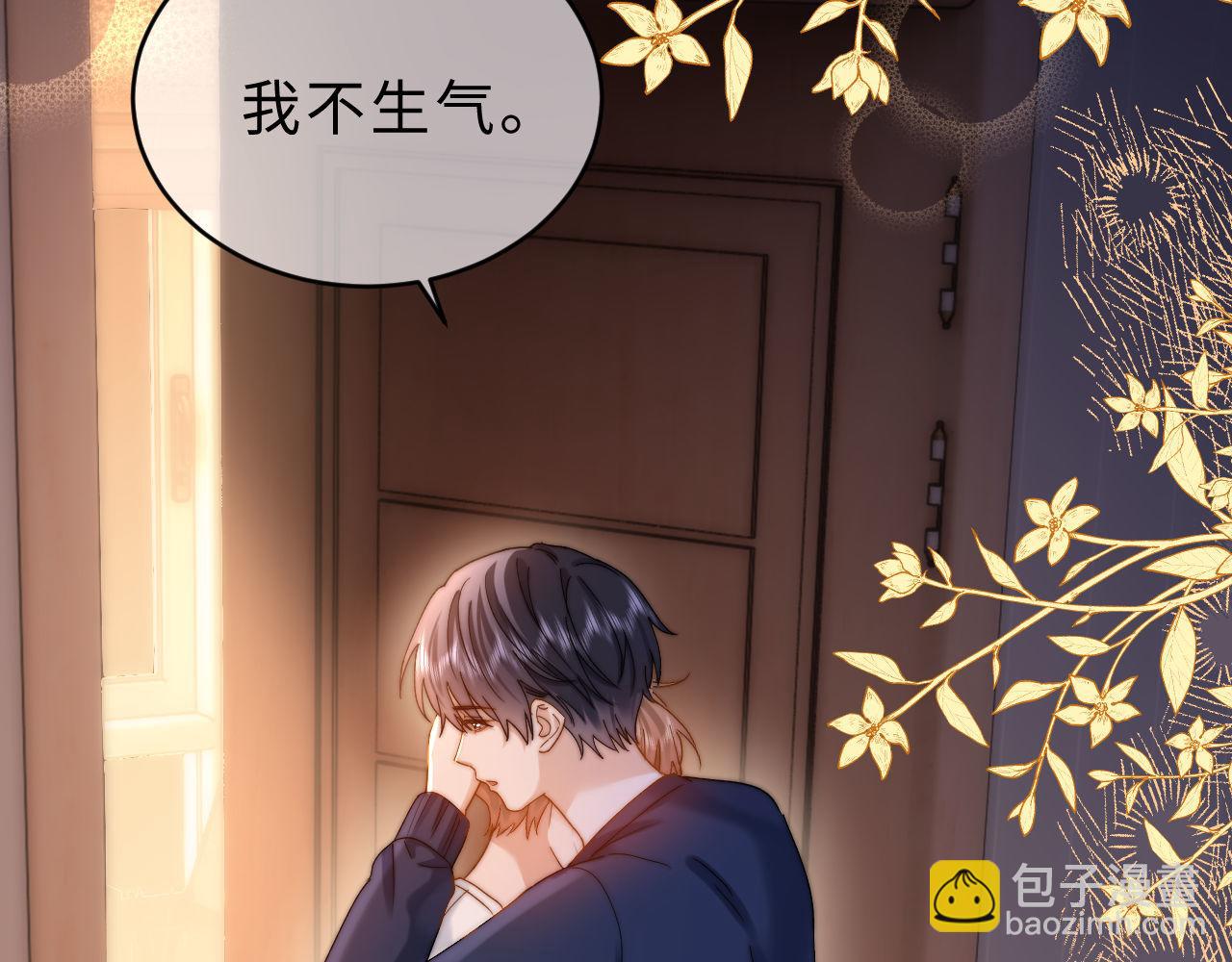 第57话 哥哥去国外留学？43