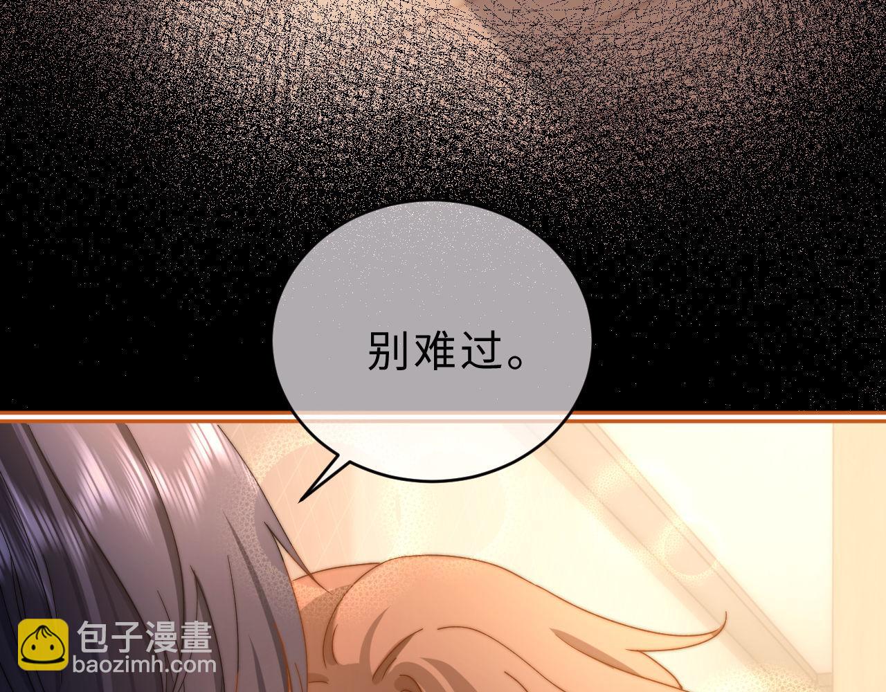 第57话 哥哥去国外留学？46