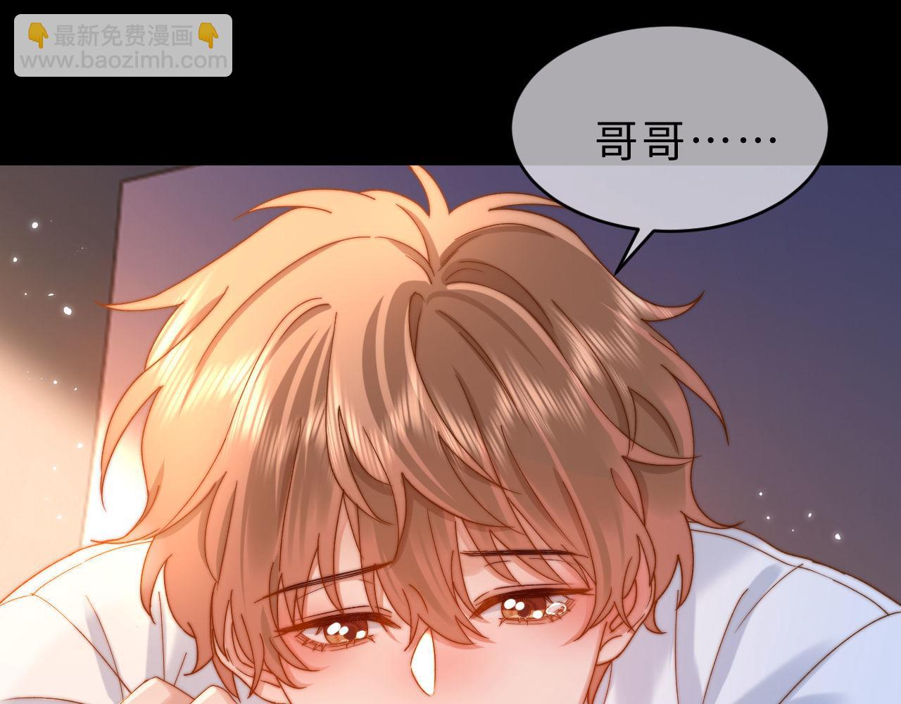 第57话 哥哥去国外留学？65