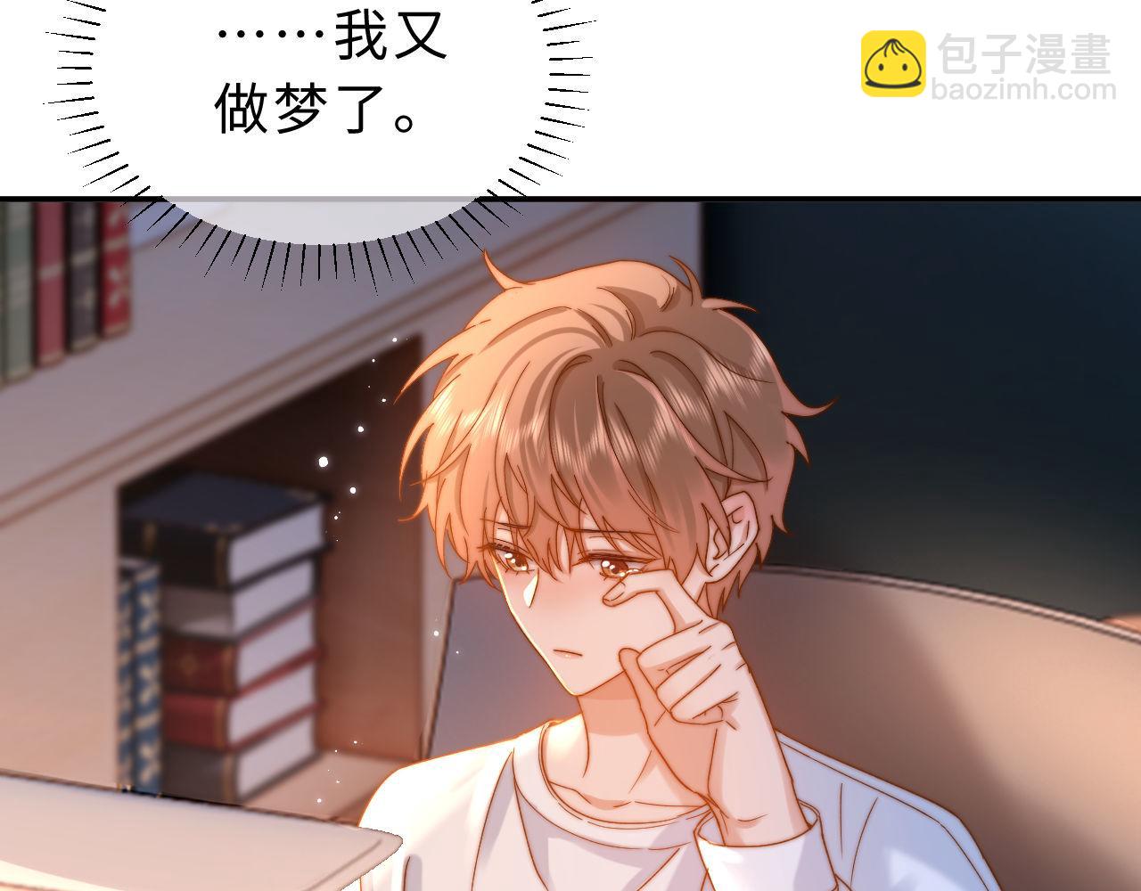 第57话 哥哥去国外留学？67