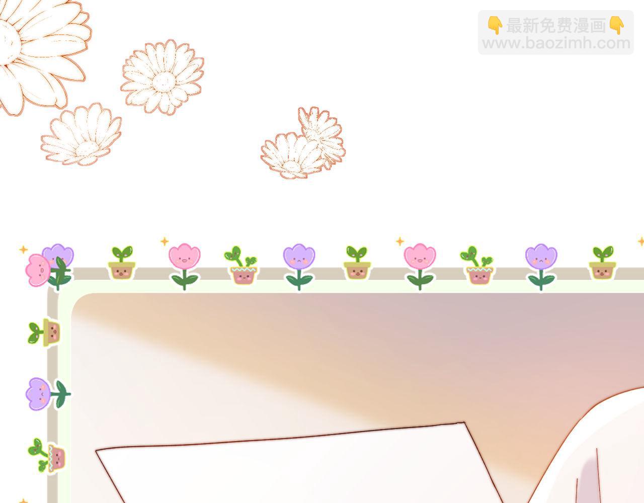 第57话 哥哥去国外留学？69