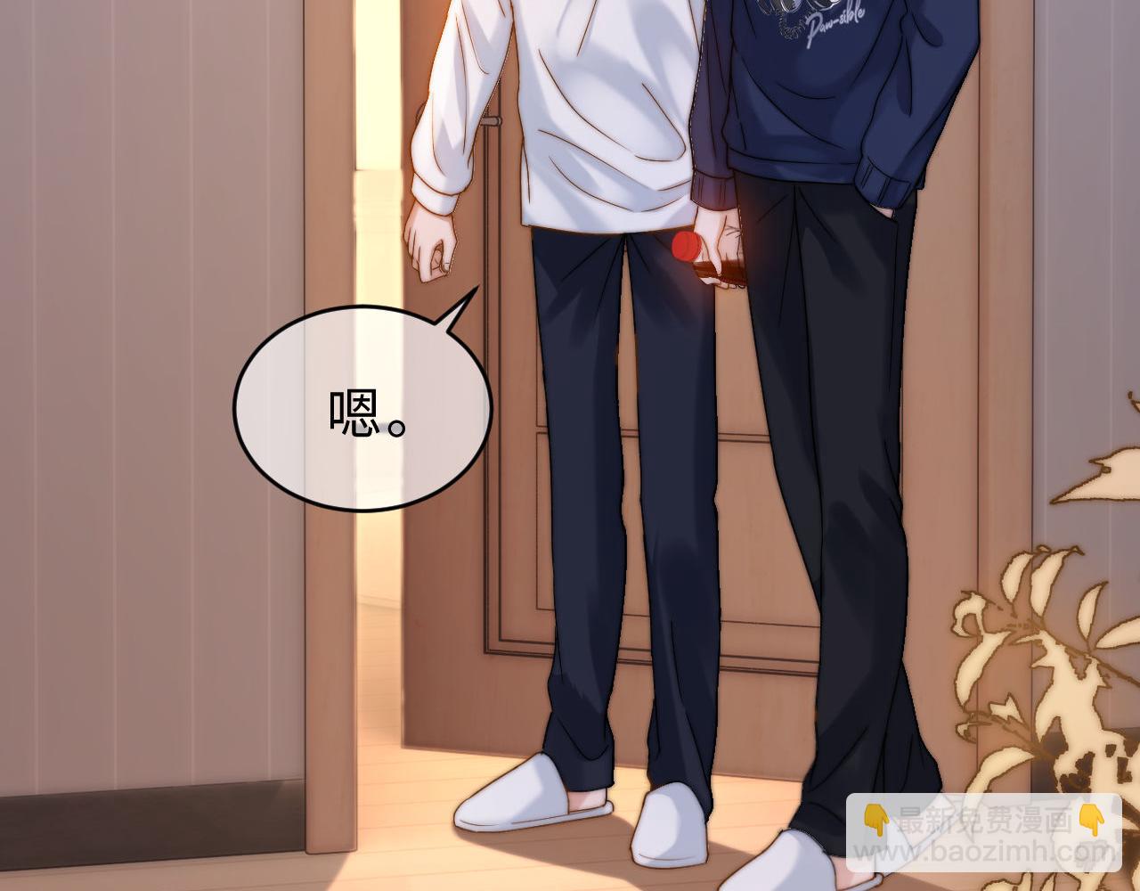 第57话 哥哥去国外留学？7