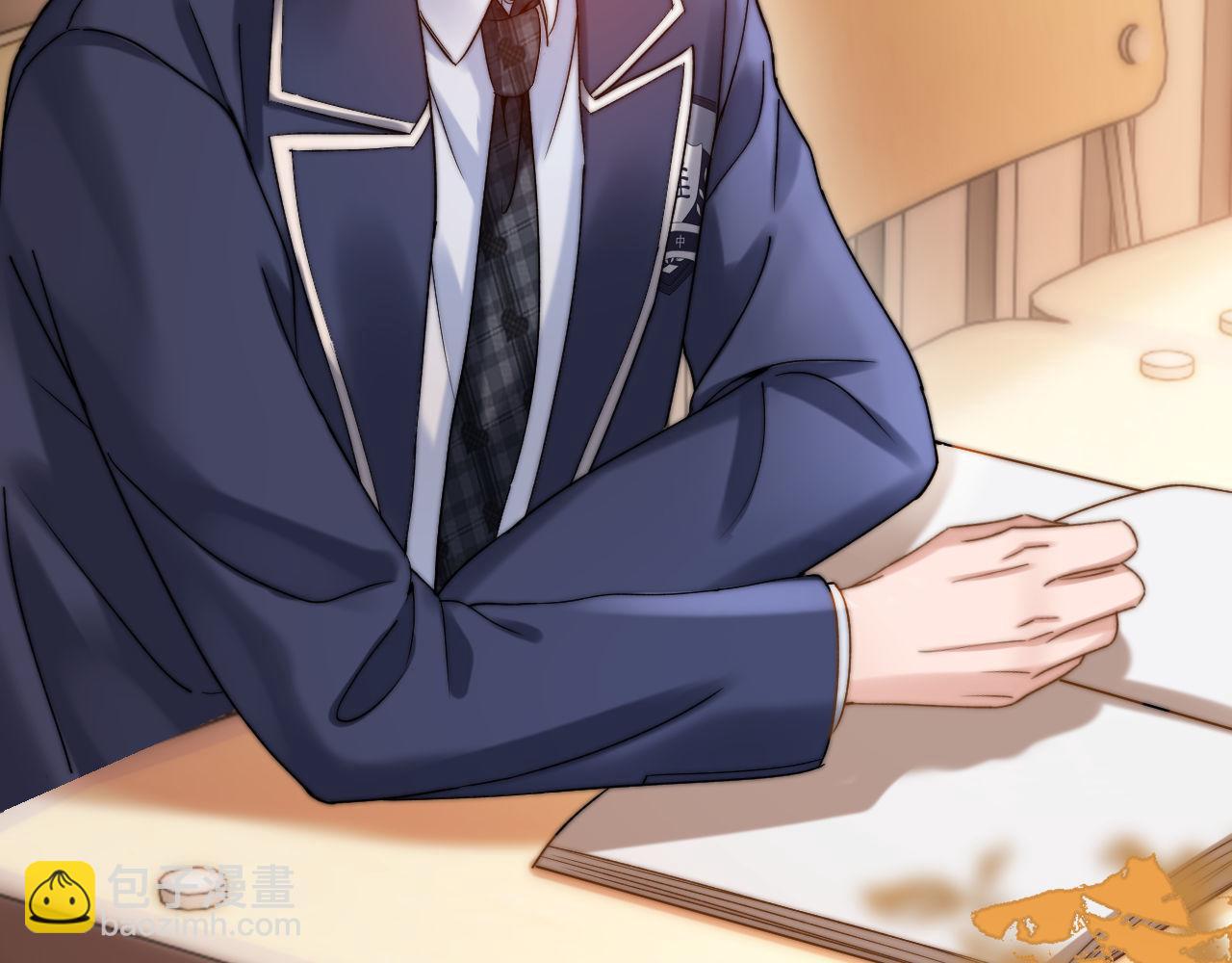 第57话 哥哥去国外留学？88