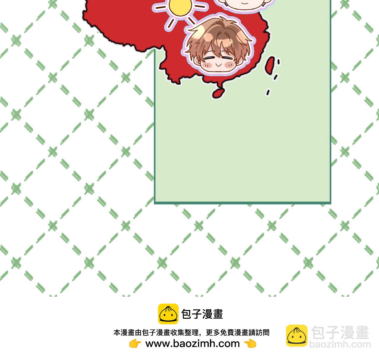 第58话 是否心动取决于他107