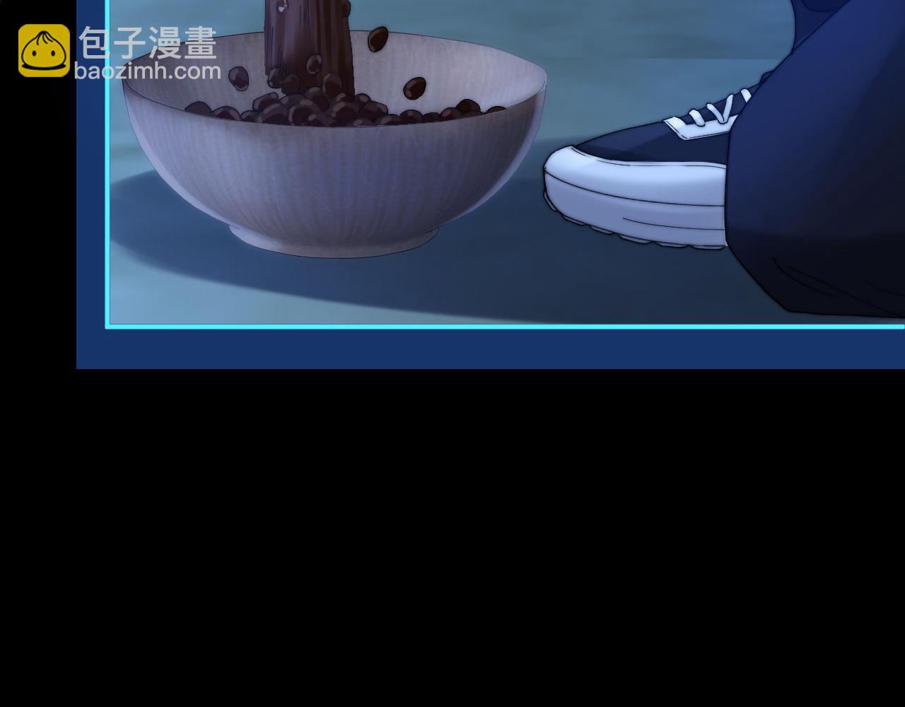 第58话 是否心动取决于他14