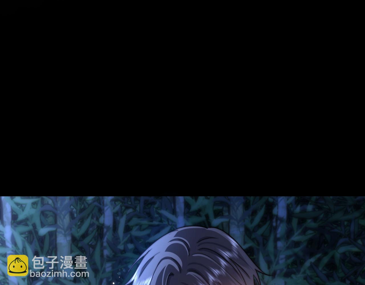 第58话 是否心动取决于他21