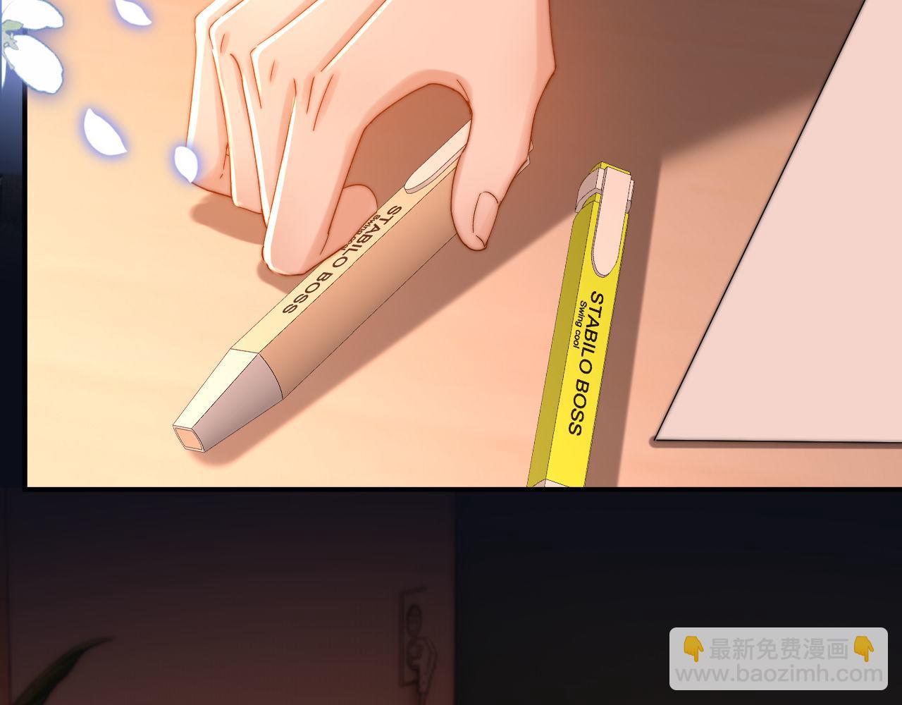 第58话 是否心动取决于他46