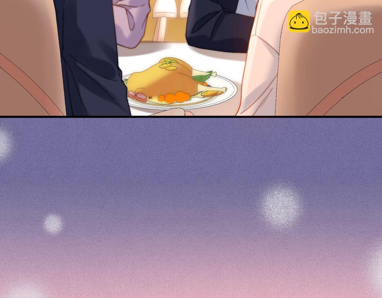 第58话 是否心动取决于他77
