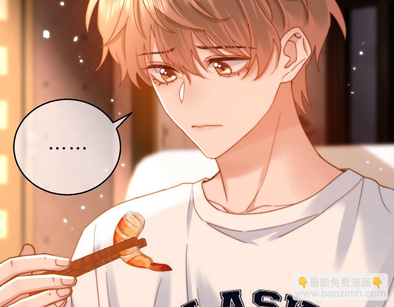 第58话 是否心动取决于他80