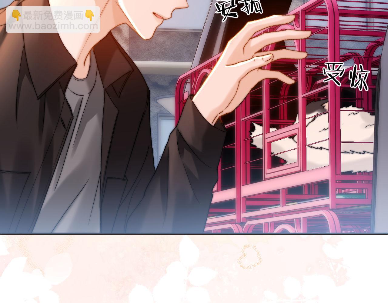 第61话 无法直白展示情感23