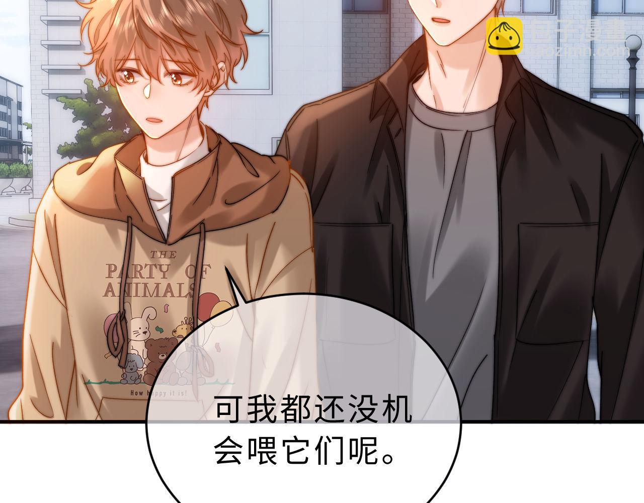 第61话 无法直白展示情感34