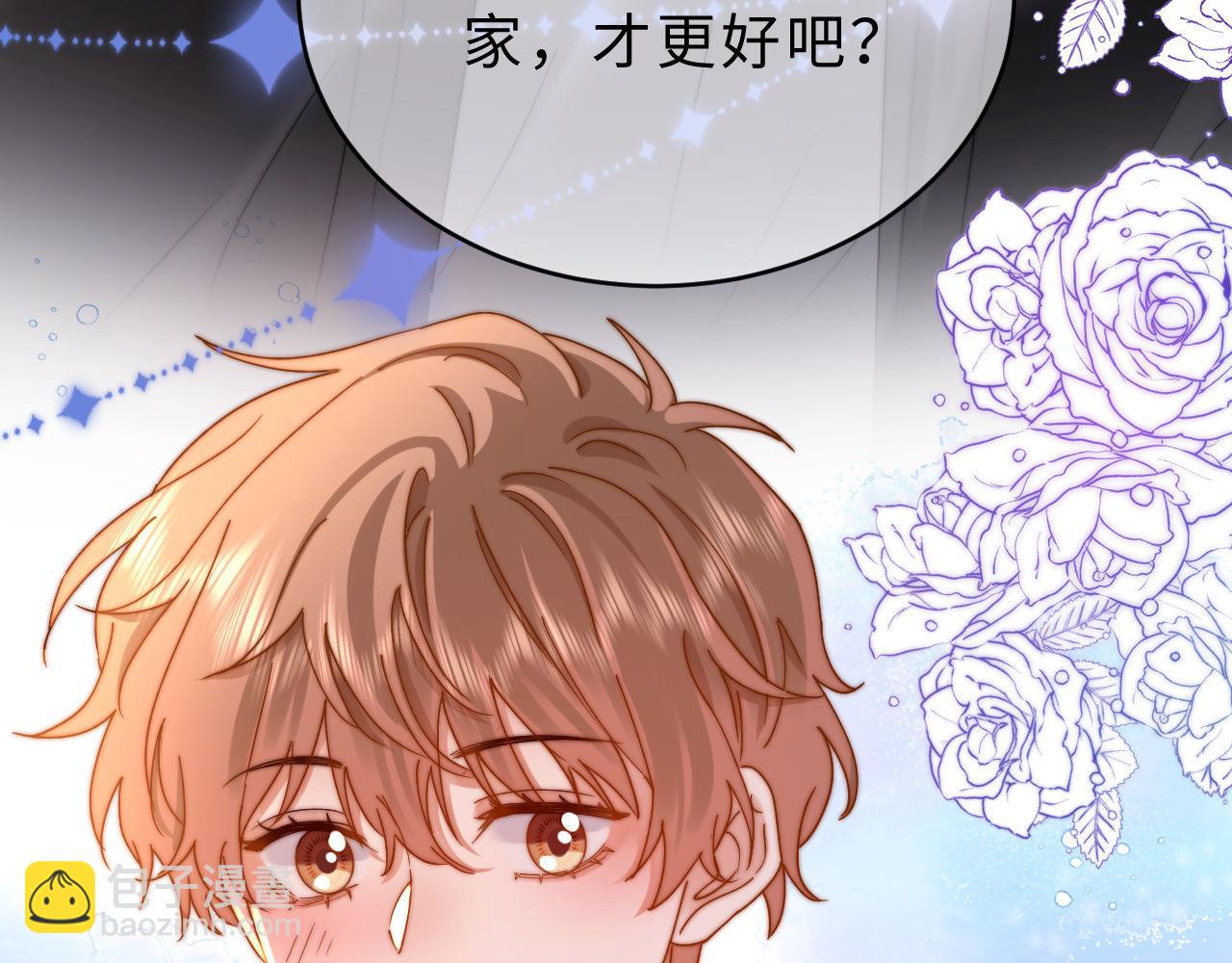 第61话 无法直白展示情感42