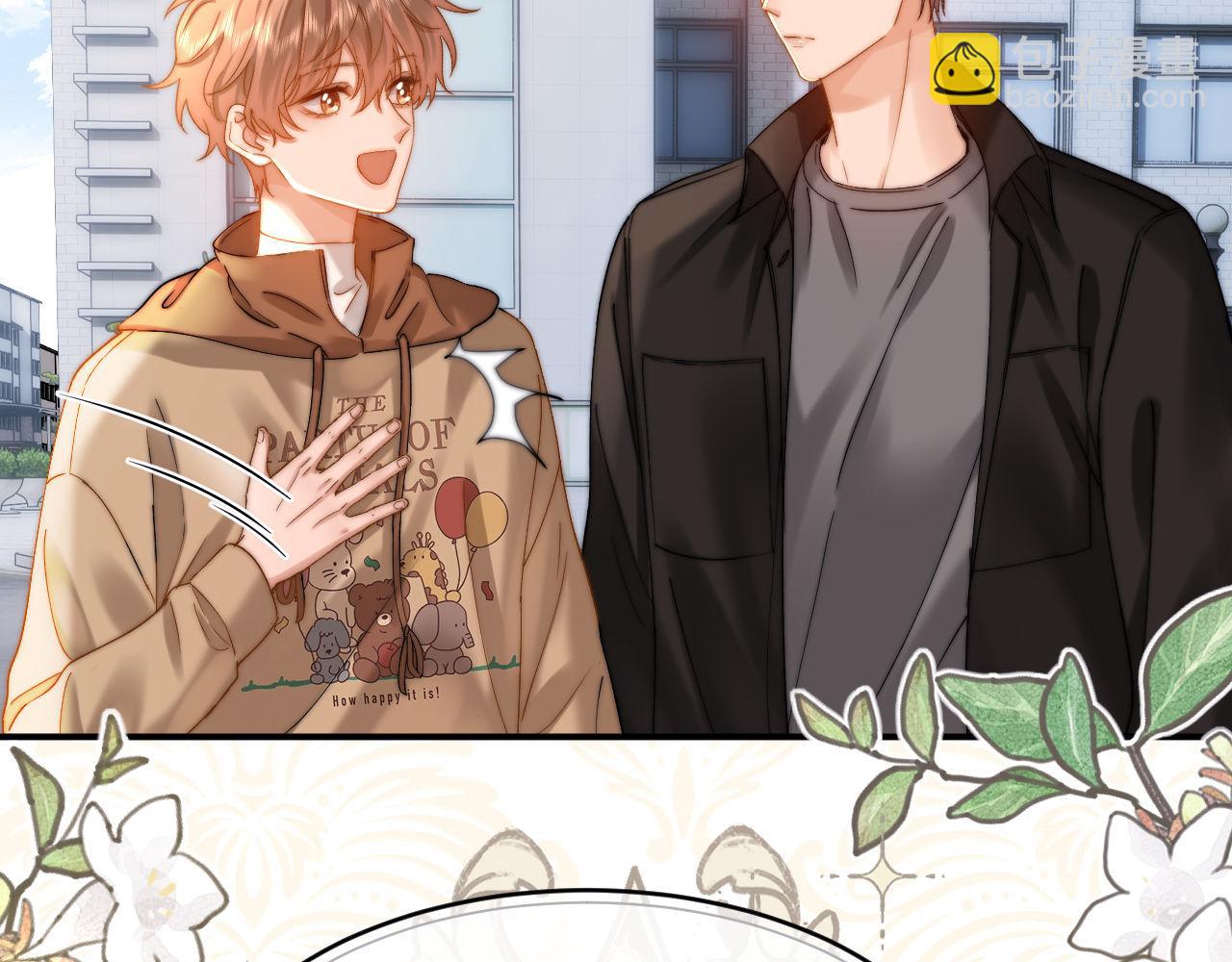第61话 无法直白展示情感46
