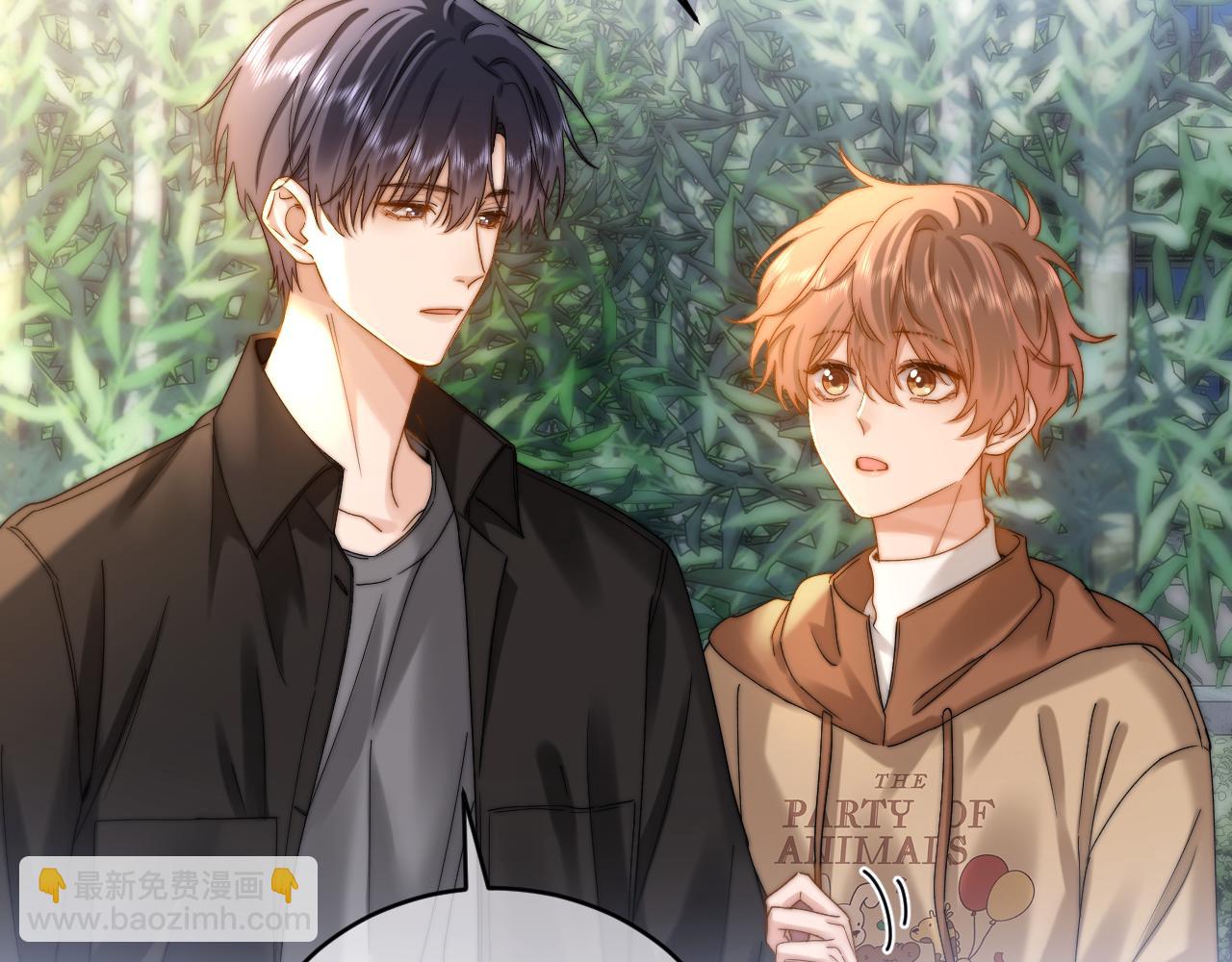 第61话 无法直白展示情感5
