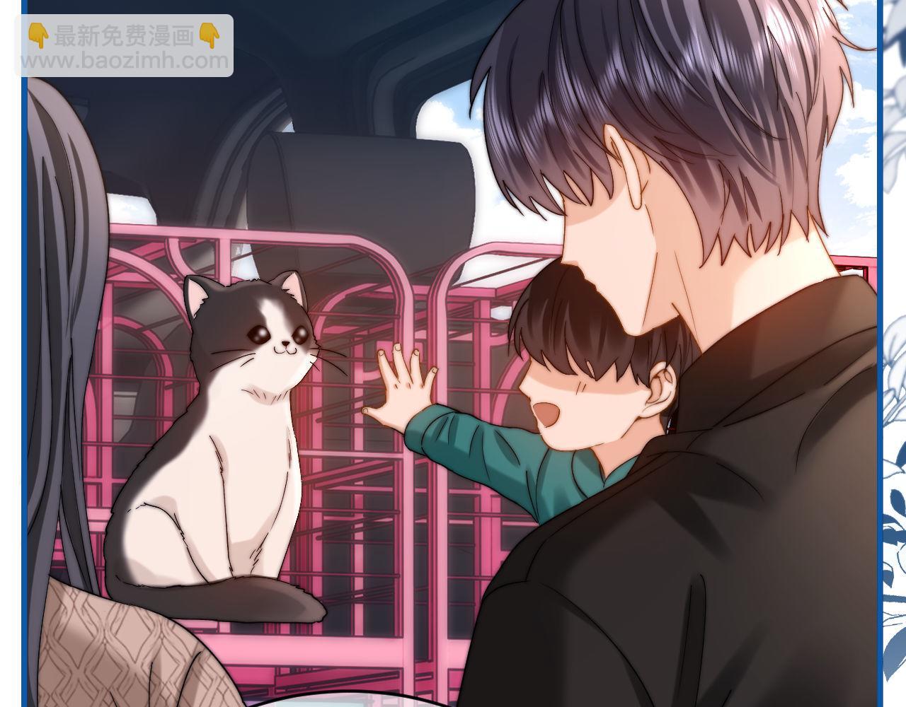 第61话 无法直白展示情感56