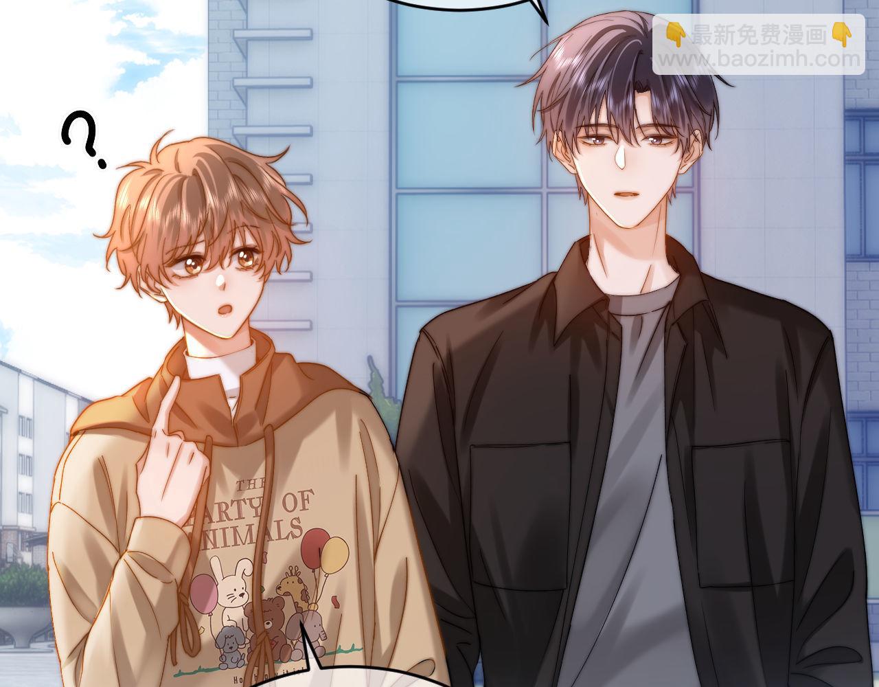 第61话 无法直白展示情感58