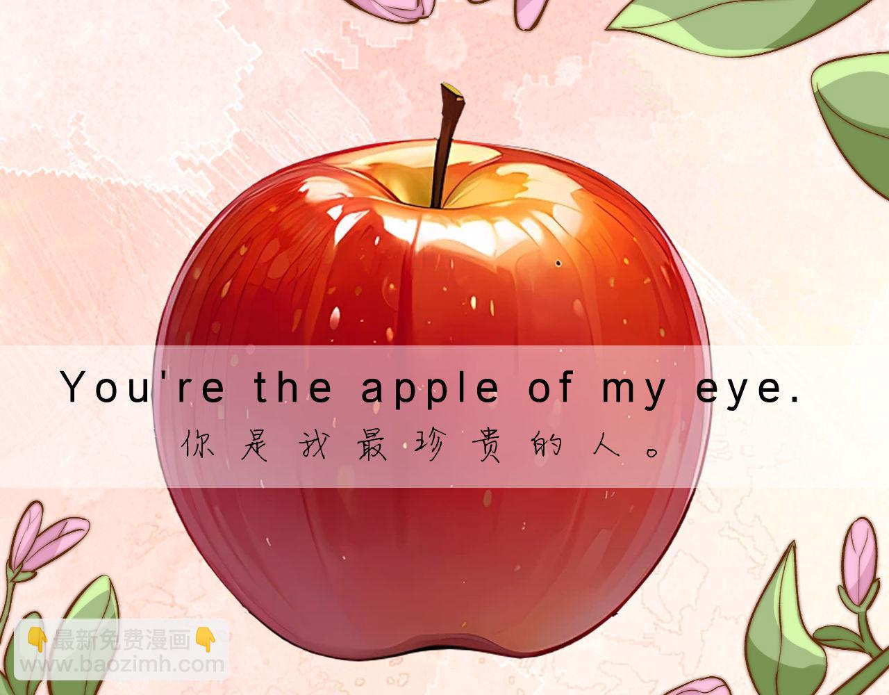 第61话 无法直白展示情感69