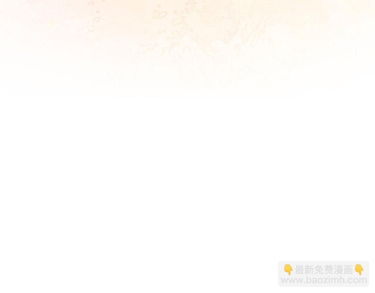 第61话 无法直白展示情感71