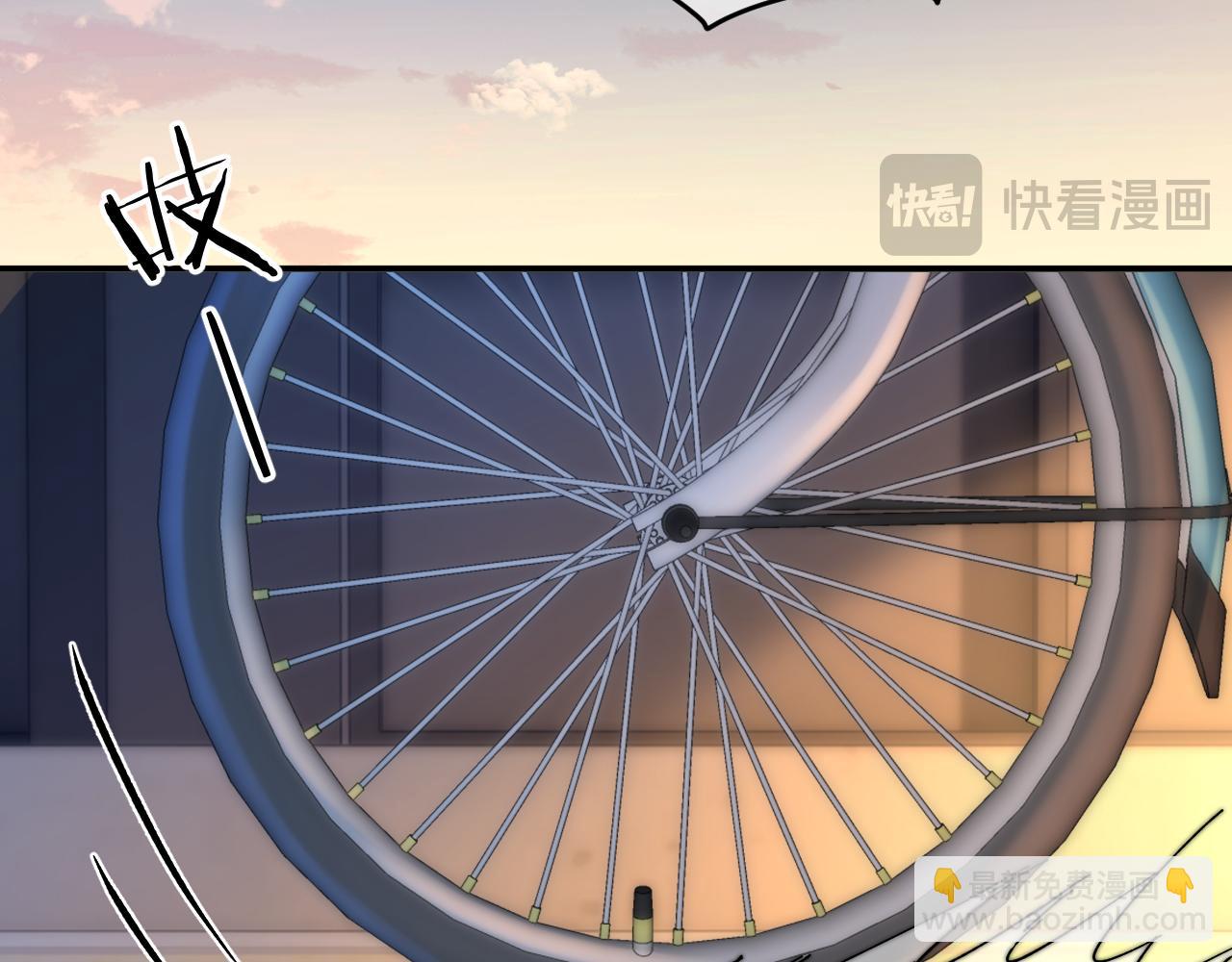 第61话 无法直白展示情感74