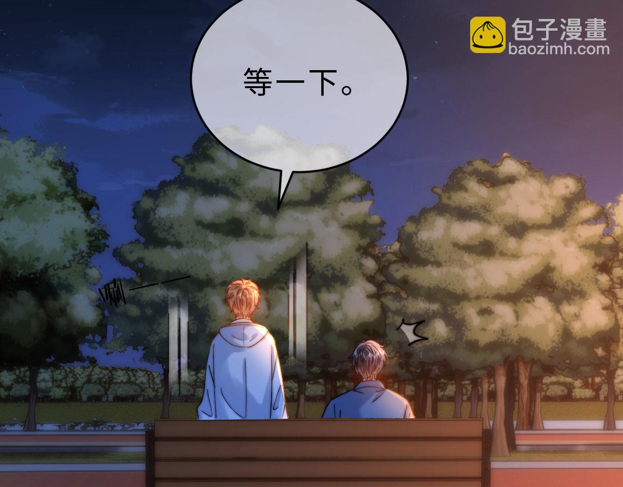 第60话 没说不可以就是可以17
