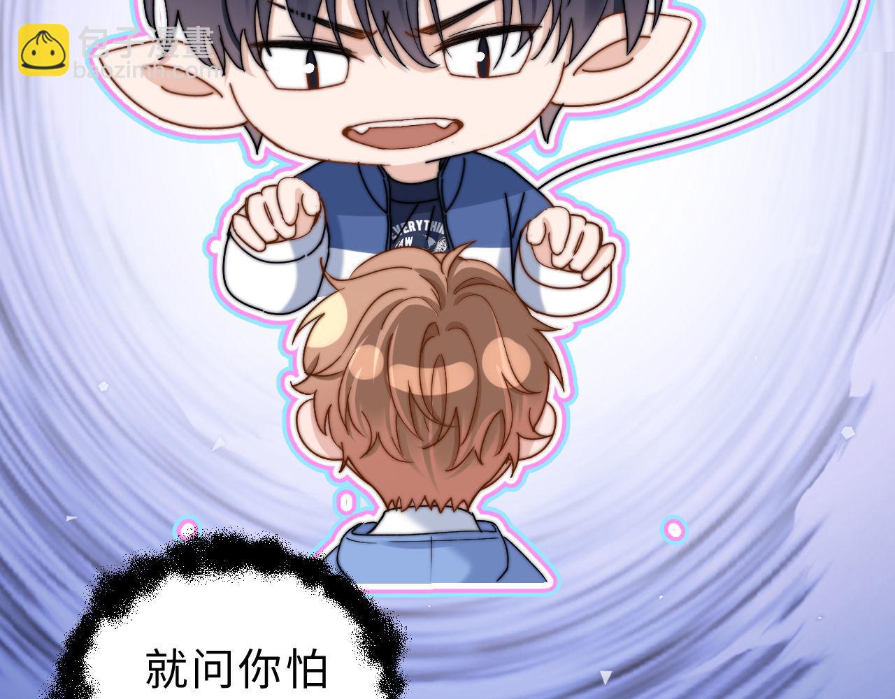第60话 没说不可以就是可以29