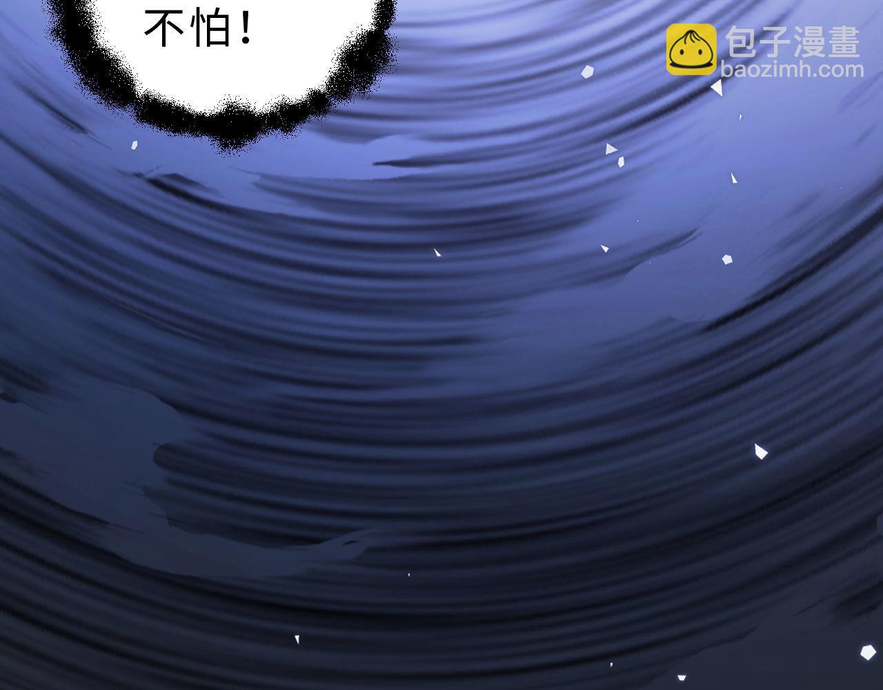 第60话 没说不可以就是可以30