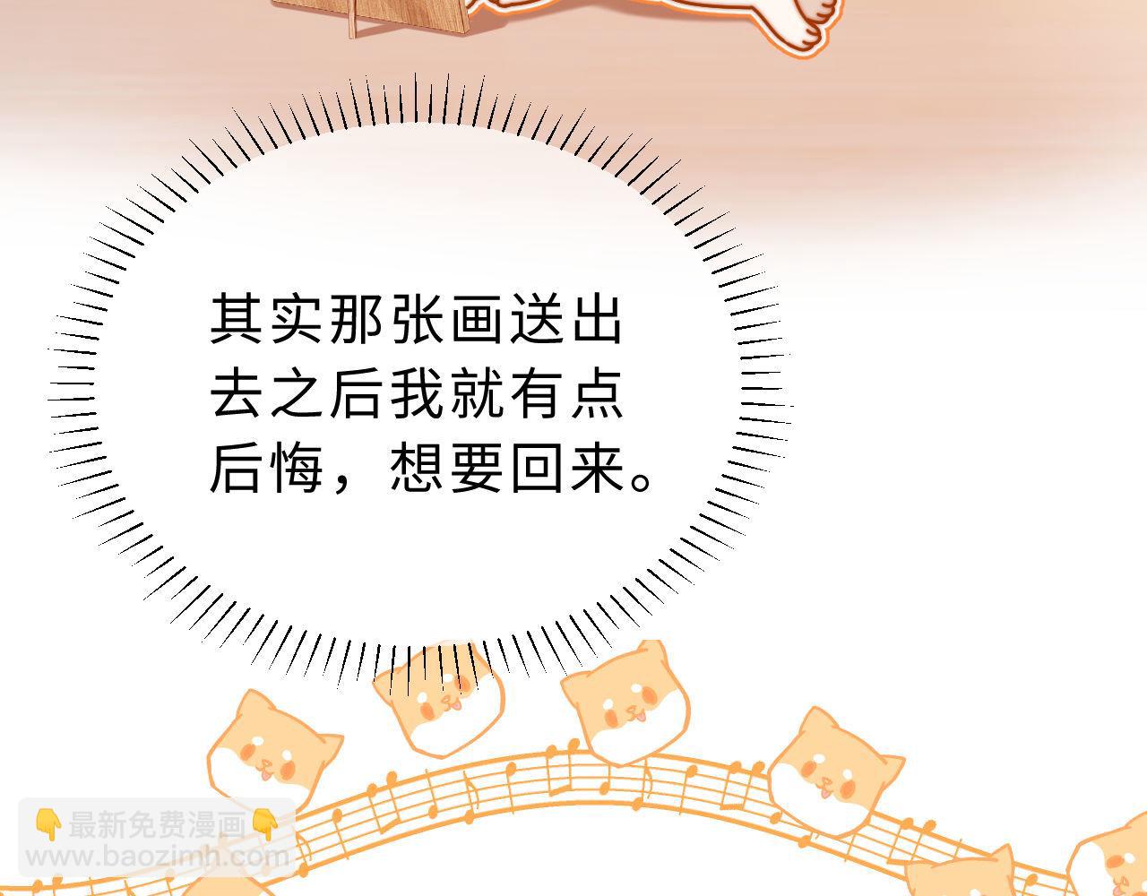 第60话 没说不可以就是可以36