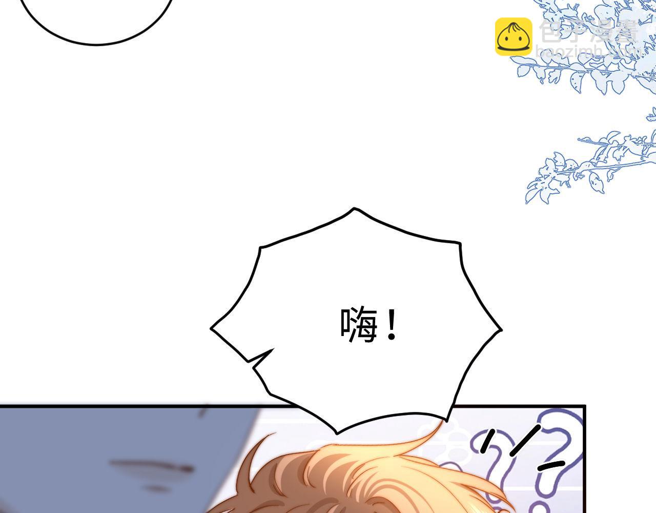 第60话 没说不可以就是可以59