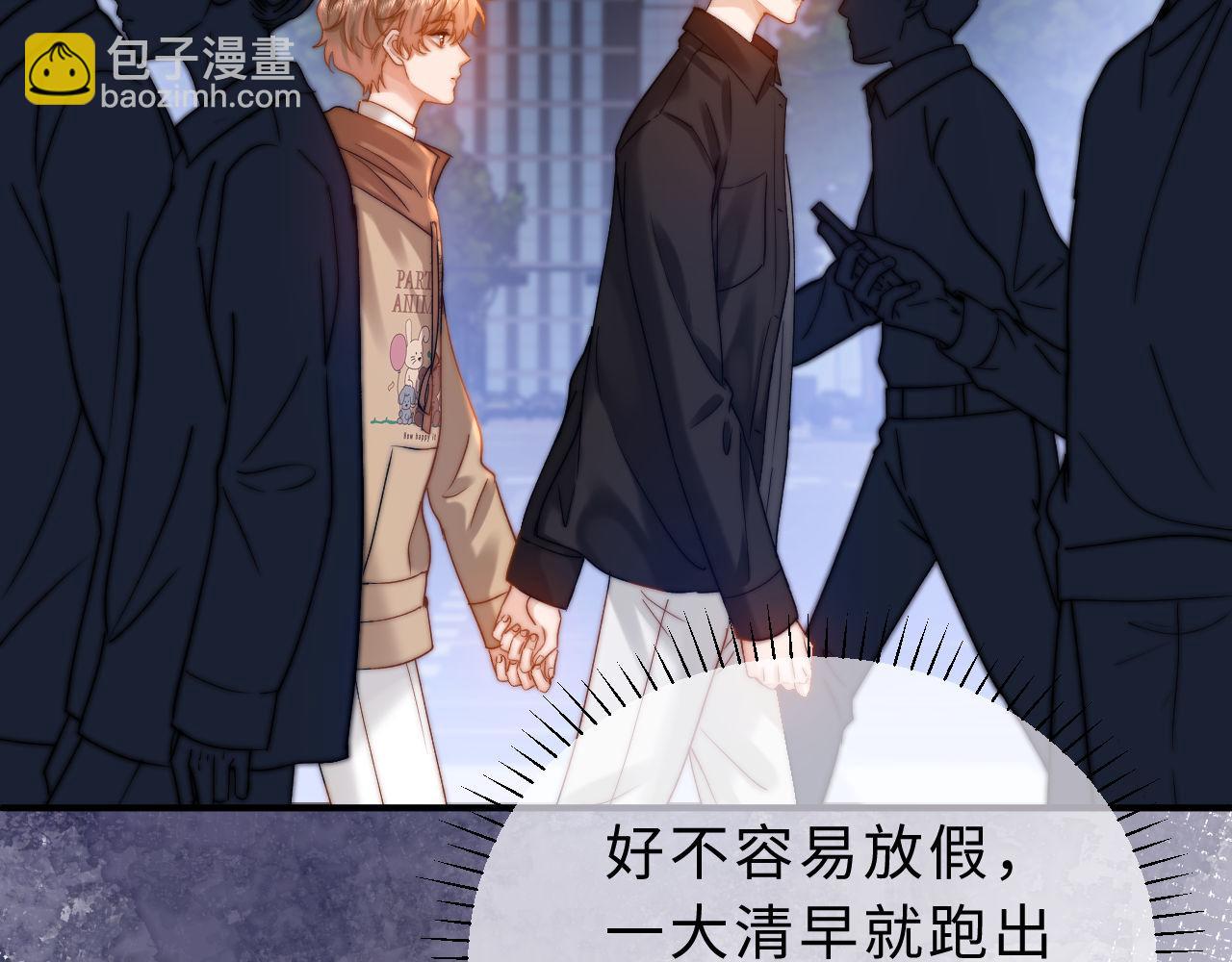 第60话 没说不可以就是可以68