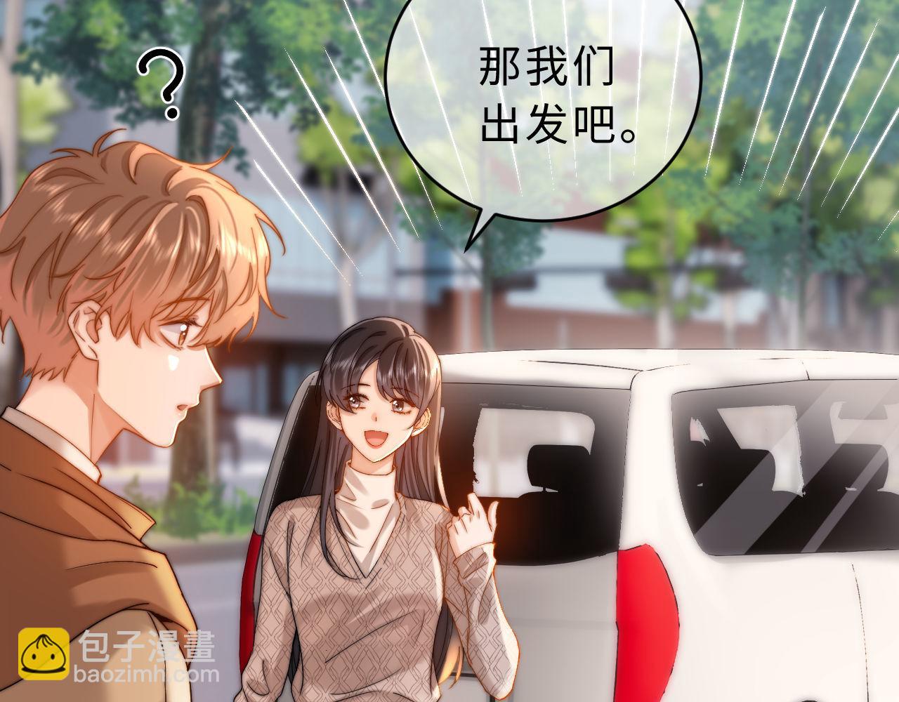 第60话 没说不可以就是可以74