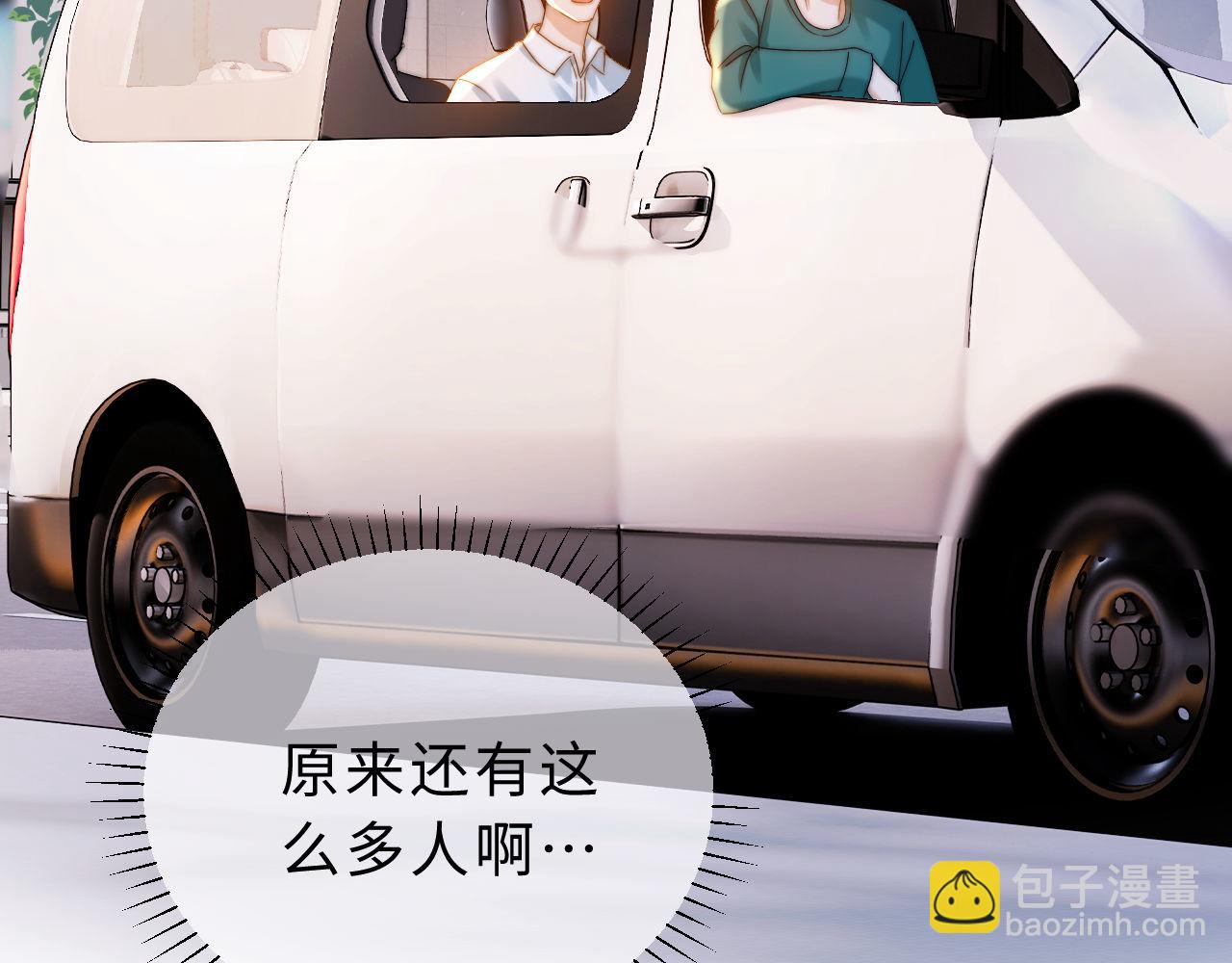 第60话 没说不可以就是可以84