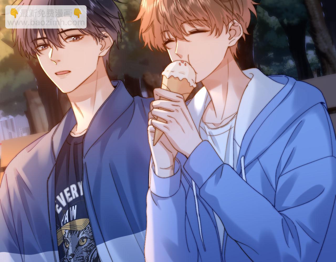 第59话 你要不要尝尝21
